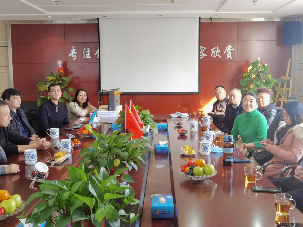 石榴會|12月企業互訪(圖5) image.png