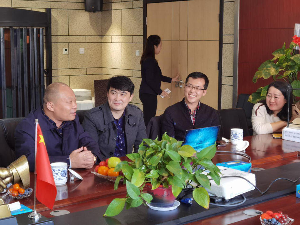 石榴會|12月企業互訪(圖7) image.png