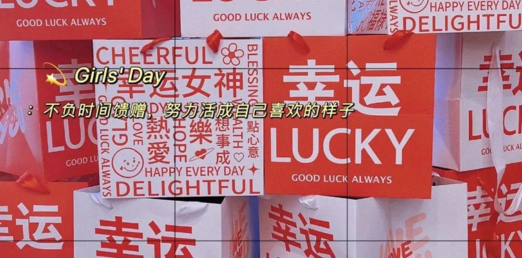 華一世紀三月紀實 | 迎接春天,將企業發展與萬物生長同行(圖10) image.png