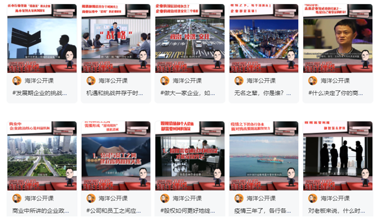 華一世紀三月紀實 | 迎接春天,將企業發展與萬物生長同行(圖12) image.png