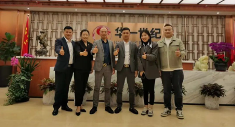 華一世紀三月紀實 | 迎接春天,將企業發展與萬物生長同行(圖21) image.png