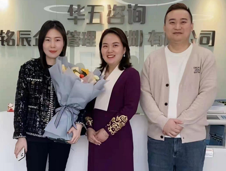 華一世紀三月紀實 | 迎接春天,將企業發展與萬物生長同行(圖23) image.png