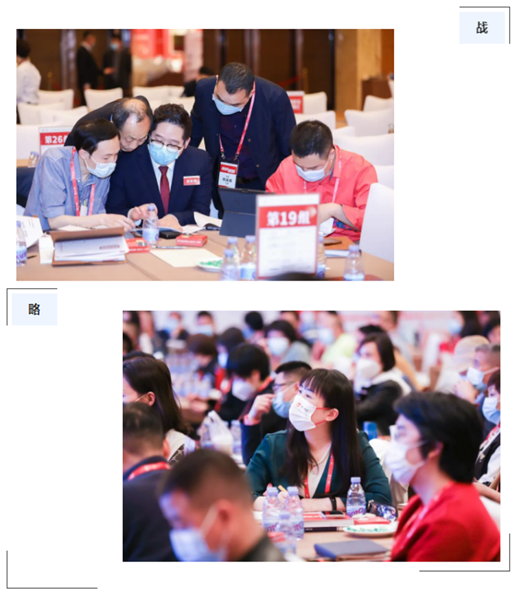 從俄烏戰爭的教訓,看企業運維中的頂層戰略布局(圖9) image.png