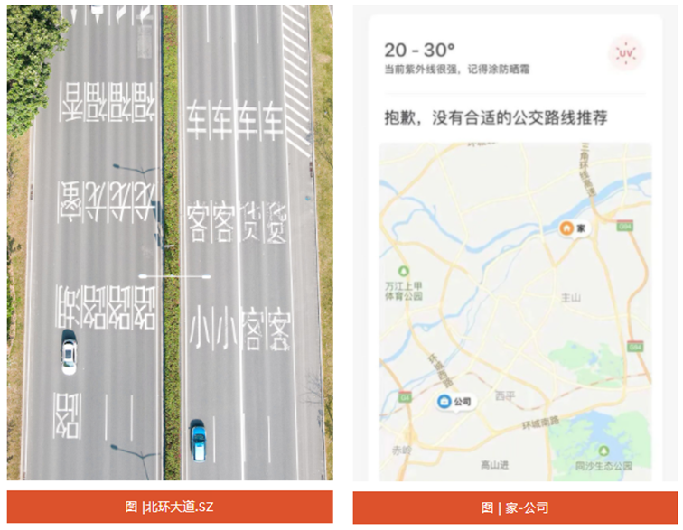 一“企”行動 | 此刻寂靜與蓄力并存,企業力量共同抗疫!(圖2) image.png