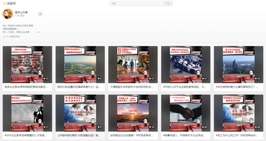 華一世紀四月紀實 | 應對不確定性的底層邏輯和團隊戰斗力,企業家最關鍵的行動是什么?(圖13) image.png