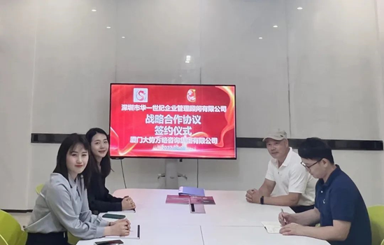 華一世紀四月紀實 | 應對不確定性的底層邏輯和團隊戰斗力,企業家最關鍵的行動是什么?(圖23) image.png