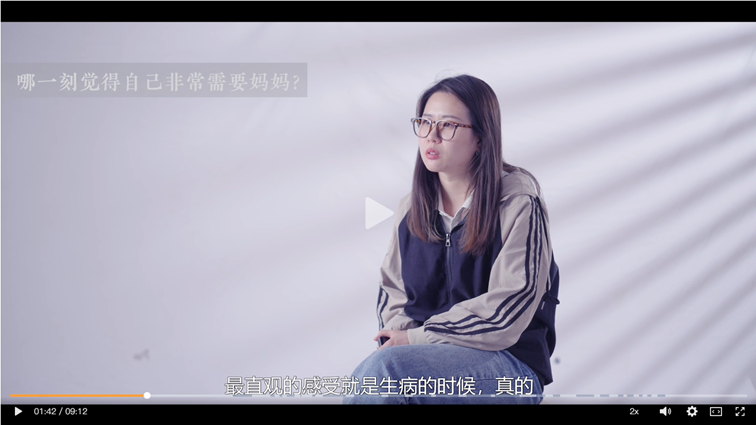 華一世紀五月紀實 | 企業發展的優勢是效率優勢,所有競爭最終都是效率之爭(圖10) image.png