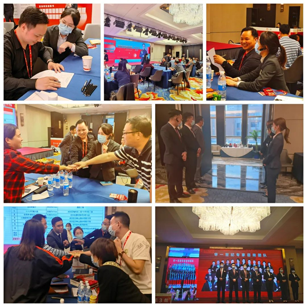 華一世紀五月紀實 | 企業發展的優勢是效率優勢,所有競爭最終都是效率之爭(圖23) image.png