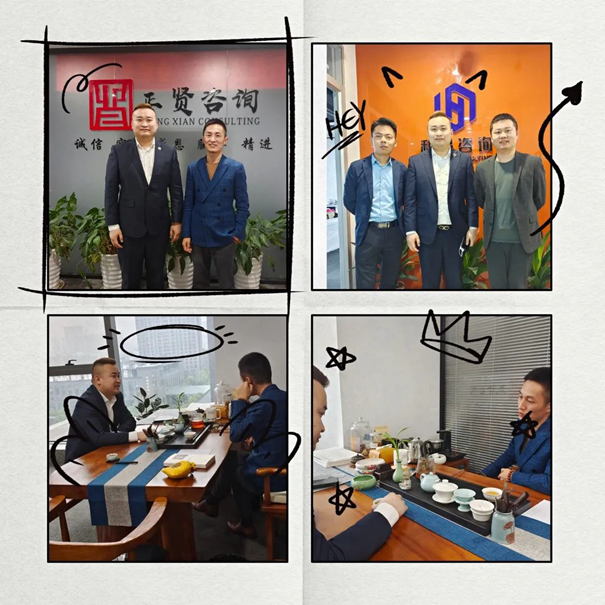 華一世紀五月紀實 | 企業發展的優勢是效率優勢,所有競爭最終都是效率之爭(圖27) image.png