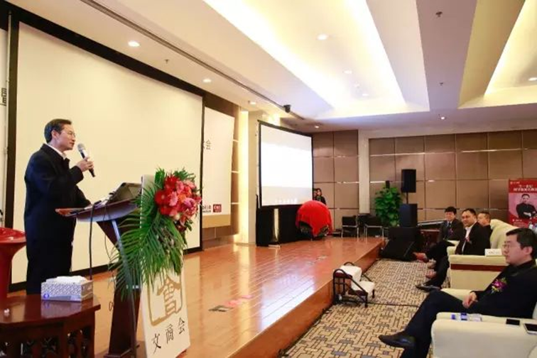 共創·共享·共贏——“2016股權中國峰會” 暨中國中小企業股權激勵研究中心成立大會隆重舉行(圖10) image.png