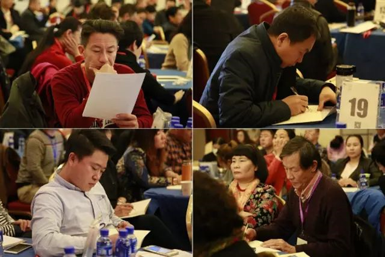 共創·共享·共贏——“2016股權中國峰會” 暨中國中小企業股權激勵研究中心成立大會隆重舉行(圖15) image.png