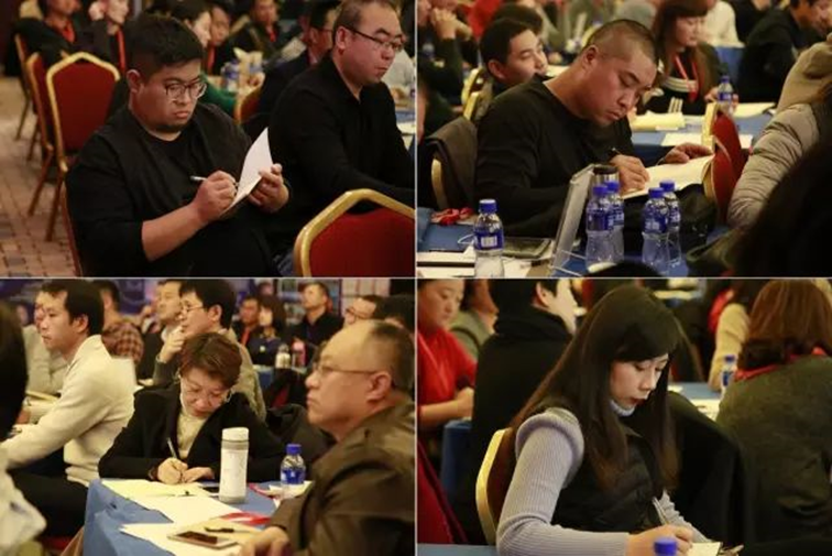 共創·共享·共贏——“2016股權中國峰會” 暨中國中小企業股權激勵研究中心成立大會隆重舉行(圖16) image.png