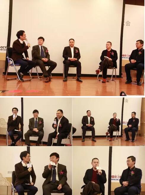 共創·共享·共贏——“2016股權中國峰會” 暨中國中小企業股權激勵研究中心成立大會隆重舉行(圖11) 1.jpg