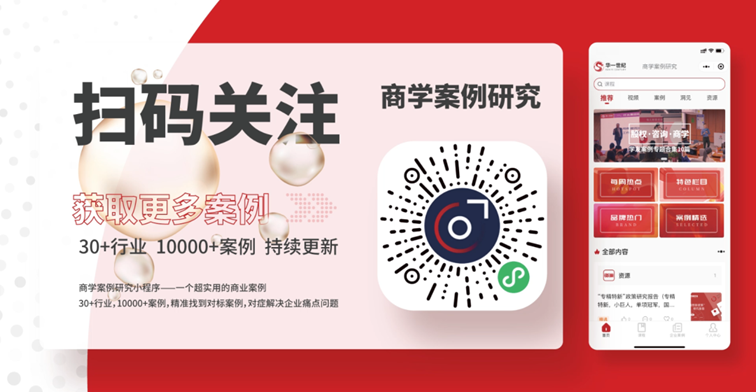 從優秀邁向卓越,看“藍色巨人”IBM如何引領“后生”華一世紀尋求新十年突破?(圖7) image.png