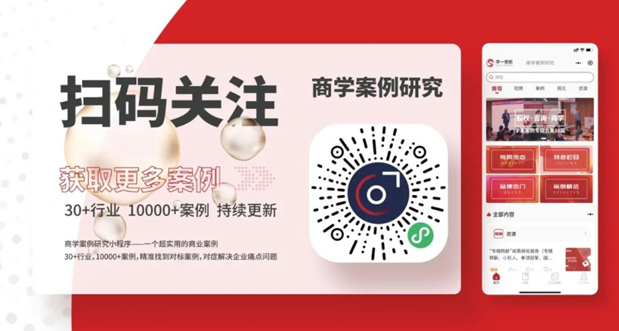羅湖區大常委會副主任、區總工會主席盧耀明一行蒞臨華一世紀視察工會工作(圖5) image.png