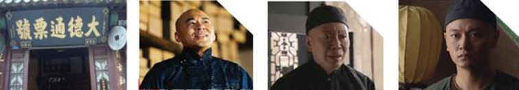 華一世紀七月紀實丨大浪淘沙時代,企業如何擁抱新機遇?(圖5) image.png