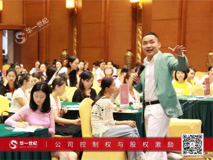 華一世紀風云人物榜 吳昊老師|扎根專業,向死而生,才是解決問題的根本(圖2) image.png