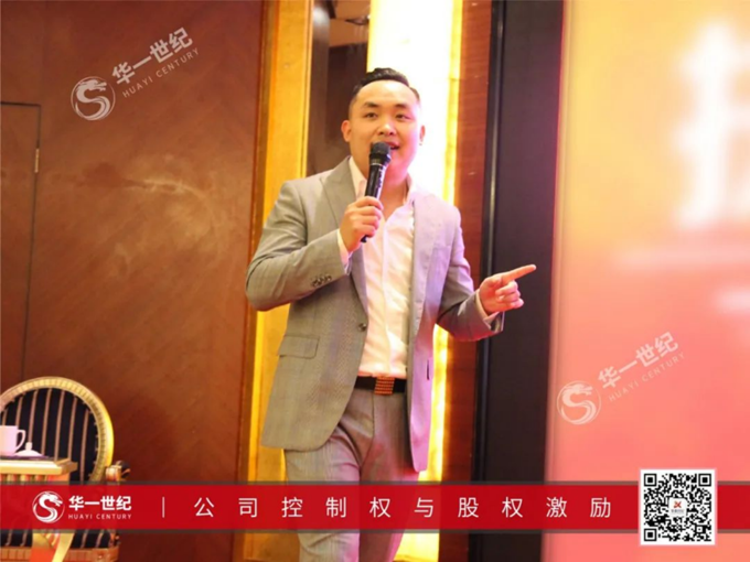 華一世紀風云人物榜 吳昊老師|扎根專業,向死而生,才是解決問題的根本(圖3) image.png