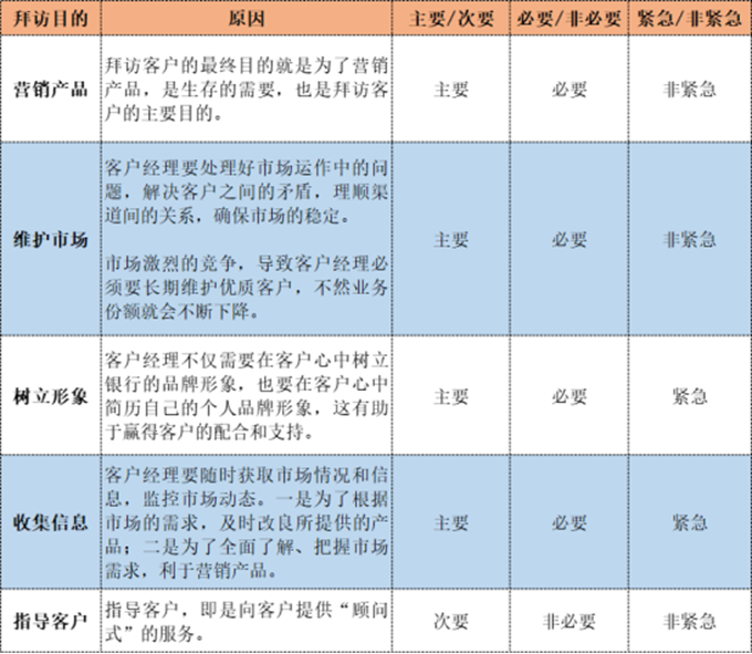 華一世紀風云人物榜 廖華波|“舍棄小我為大我”,他是從平凡里走來的“不平凡”!(圖4) image.png