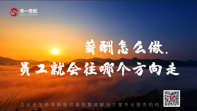 華一世紀風云人物榜 廖華波|“舍棄小我為大我”,他是從平凡里走來的“不平凡”!(圖6) image.png