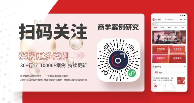 “破冰行動”深圳總部戰區丨厚積分秒之功,赴一場責任與成長之約!(圖7) image.png