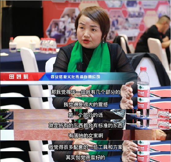 激勵穩人心,股權定江山!中小企業家的致勝關鍵!(圖6) image.png