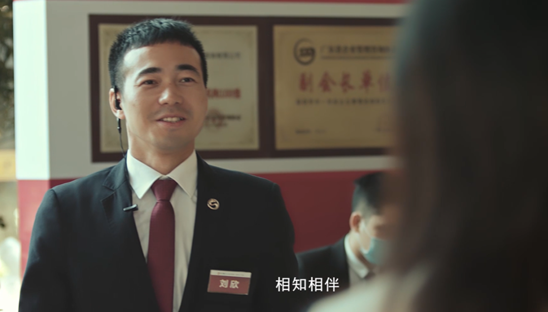 華一奮斗人物 劉欣丨高責任,強執行,成就服務客戶的三重境界!(圖9) image.png