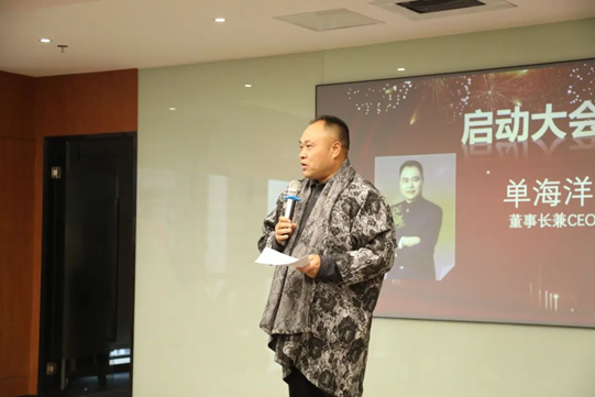 華一世紀 重振旗鼓 2022年收官之戰丨勝利是唯一的答案!(圖1) image.png