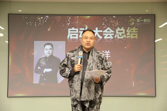 華一世紀 重振旗鼓 2022年收官之戰丨勝利是唯一的答案!(圖2) image.png