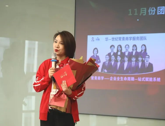 華一世紀 重振旗鼓 2022年收官之戰丨勝利是唯一的答案!(圖5) image.png